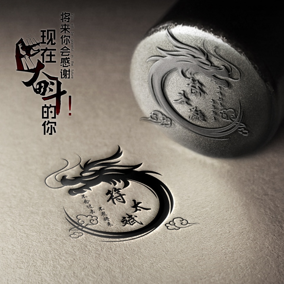 2022有深度励志的微信头像,2022励志带文字的微信头像