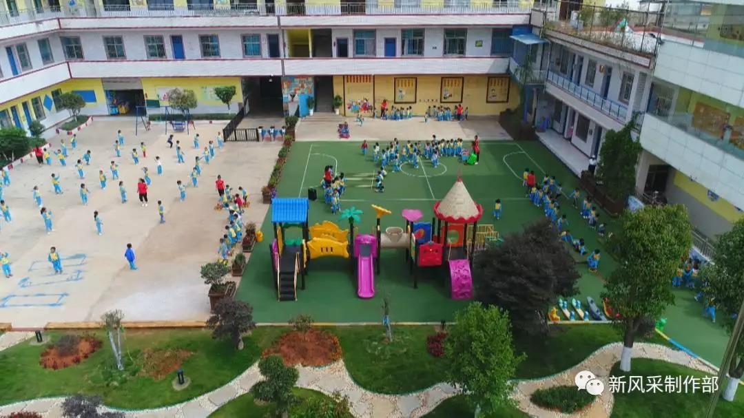 孩子是希望,泸西县白水镇代代红幼儿园大一班