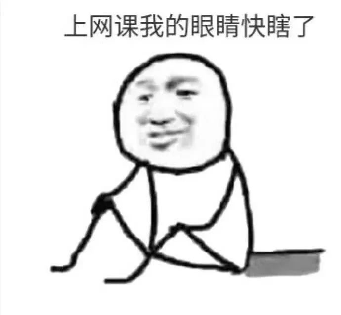 弱视750度好转为近视200度,打乒乓球护眼真的管用吗?