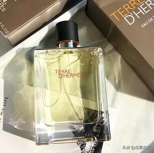 爱马仕大地男士淡香水真假辨别,爱马仕大地男士淡香氛如何辨真假