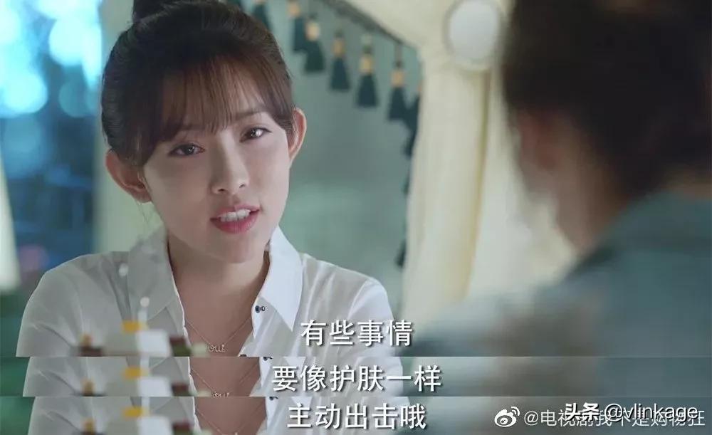 剧中人设不讨喜,剧中人设太客气