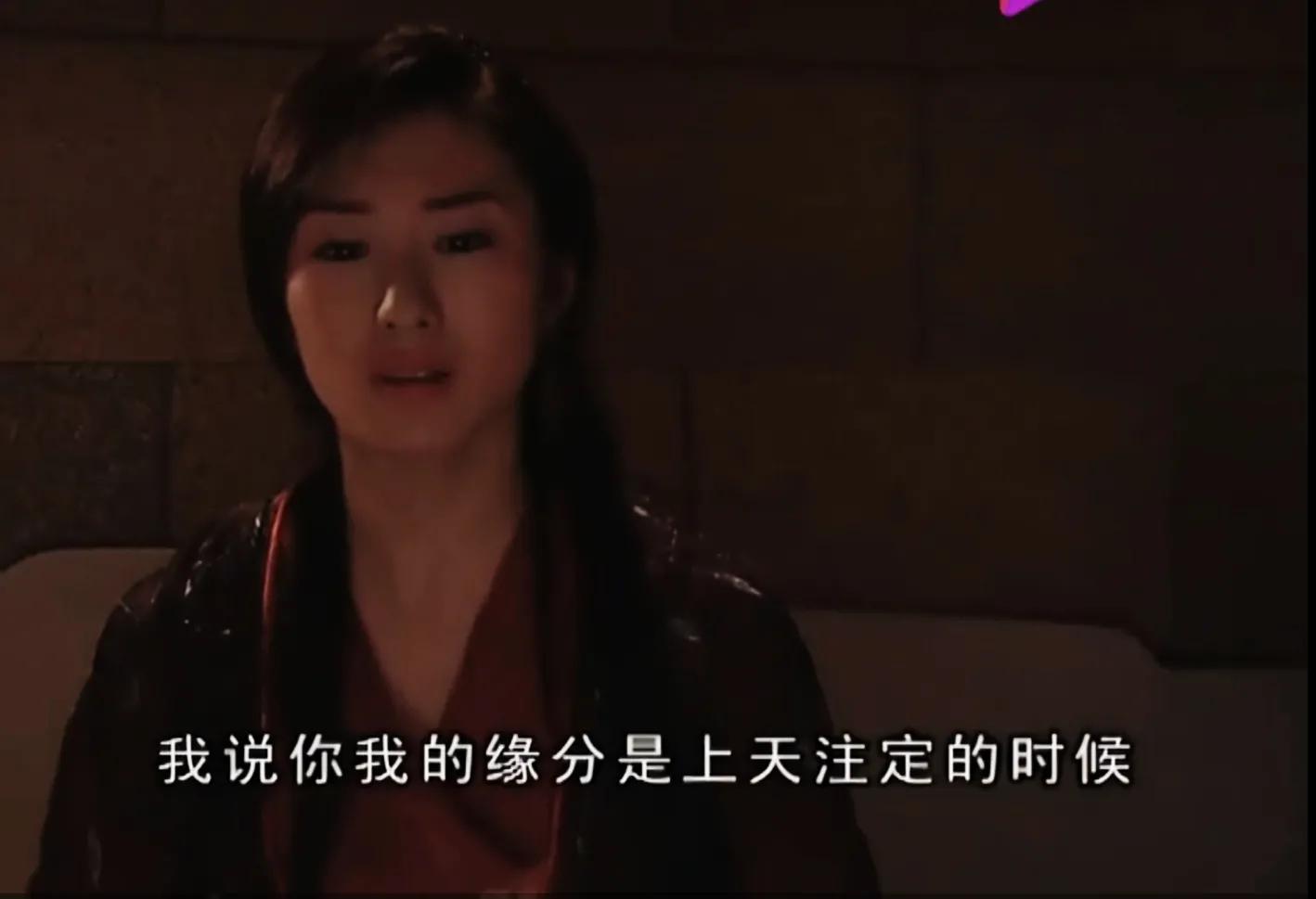 水月洞天里赵云为什么变坏,水月洞天赵云为什么运气那么好