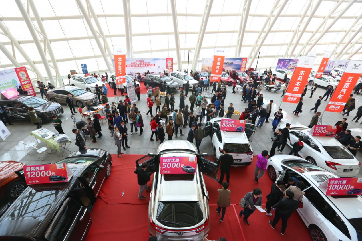 北京团车网惠民团车节,惠民团车节购车优惠