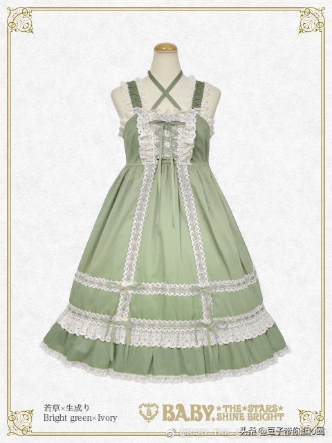 lolita日牌萌款价格表,日牌lolita萌款