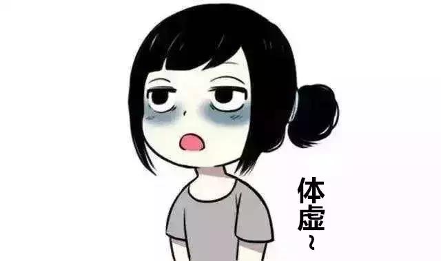 阴虚火旺虚不受补体质怎样调理,阴虚气虚气血不足脾胃不好怎么办