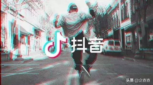 互联网三大商帮：钱还没挣到手，第一批抖商就被抖音告了赔300万