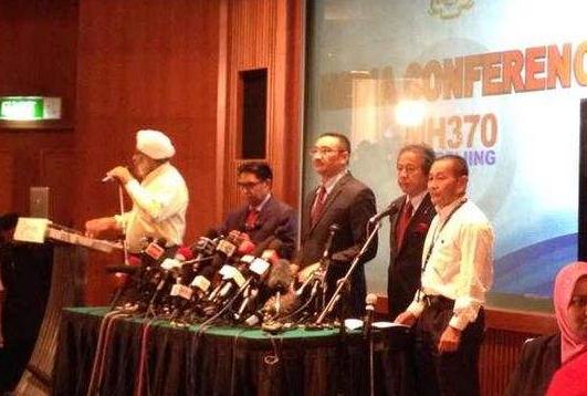 马航mh370尸体残骸,马航mh370失踪事件分析