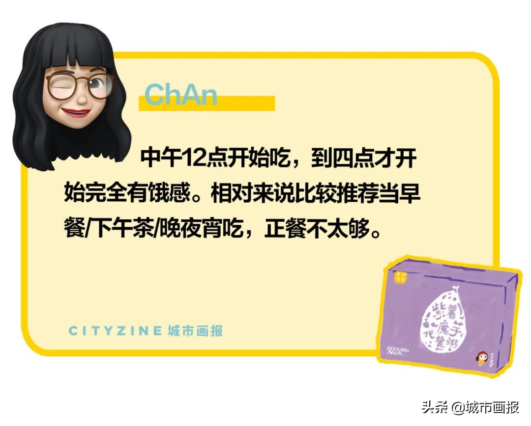 娴嬭瘎浠ｉ,璇勬祴浠ｉ