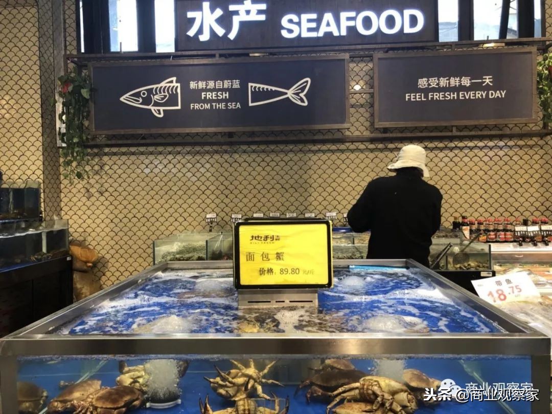 地利生鲜北京,地利生鲜最近的视频