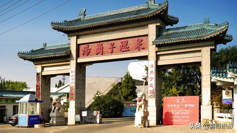 鞍山到大连自驾游路线和景点推荐,鞍山自驾游景点