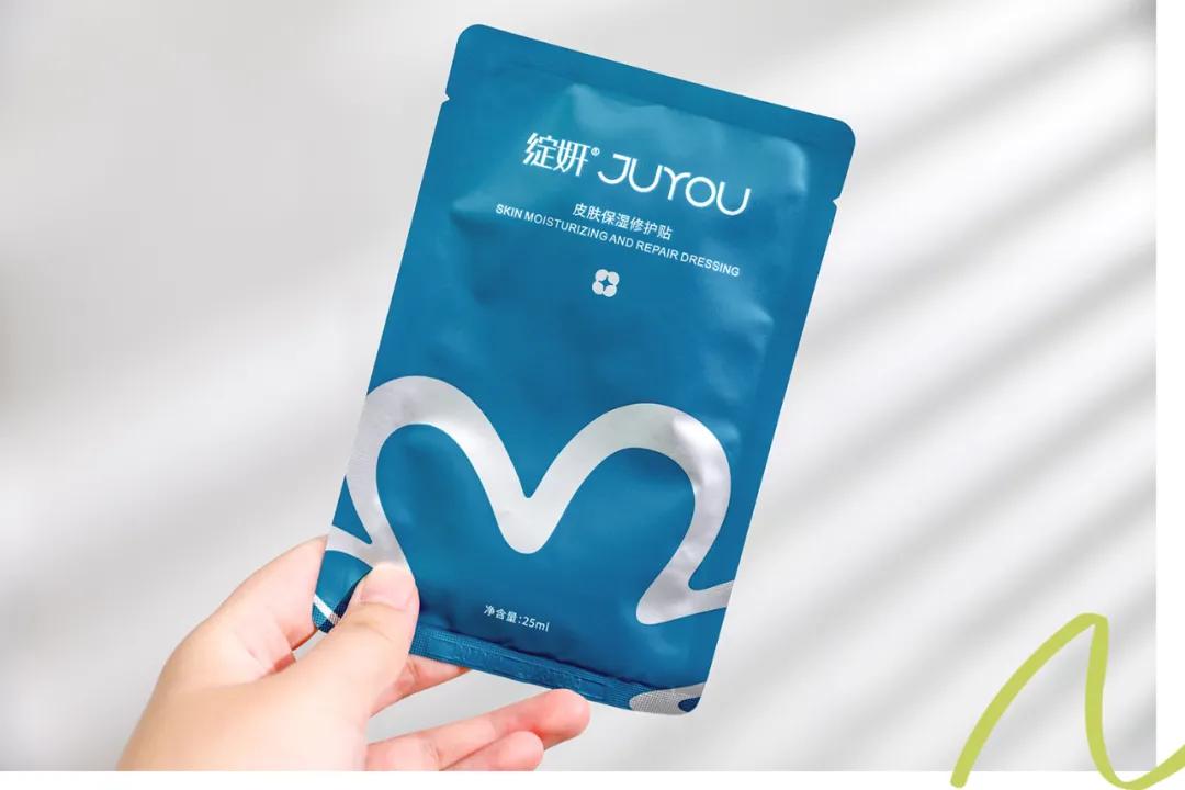 2019双11值得囤的面膜,双11推荐的囤货的面膜