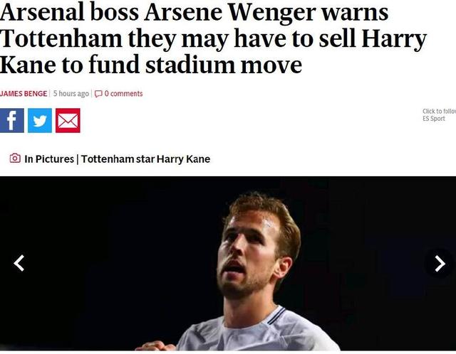 阿根廷球星萨拉失联,萨拉阿根廷怎么去世的