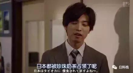 咖喱刨冰是什么鬼？跟着冰之女王了解2019进击的日式刨冰