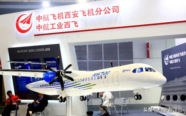 为中航工业提供设备,为阿斯麦尔提供零部件的公司