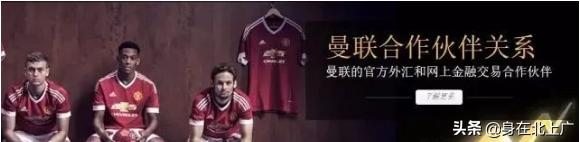 瑞讯银行外汇品种对照表,瑞士瑞讯银行外汇出金