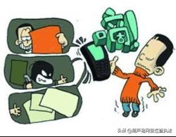 净网行动十大典型案例,净网2019教你识别网上贷款诈骗