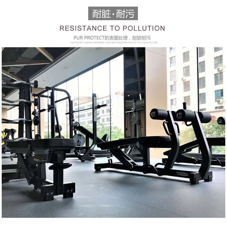 娲佺杩愬姩鍨媝vc鍦版澘,娲佺杩愬姩鍦版澘闈掑矝