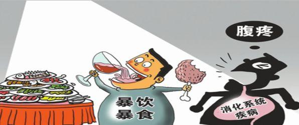 有胃病吃不下东西要吃什么,胃病吃什么菜对胃好