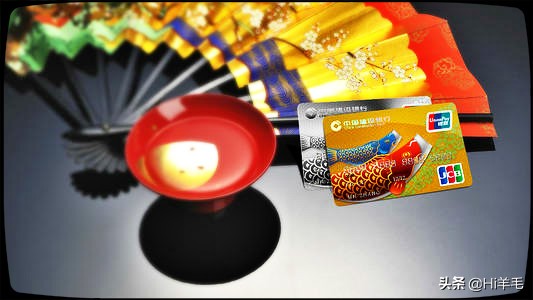 各大信用卡积分兑换攻略,怎么办理各大行信用卡