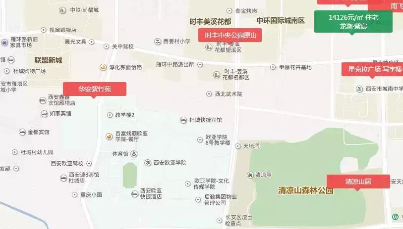 西安城南未来楼盘发展前景吗,西安城南板块未来前景