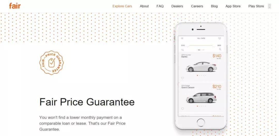 汽车金融以租代购模式,颠覆传统的商业模式最成功的公司