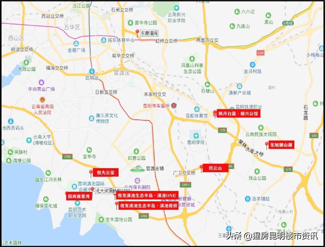 昆明官渡区别墅600平,昆明滇池边性价比高的别墅