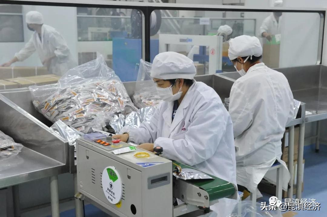 第二批全国疫情防控重点保障企业,昆明疫情封控区物资保障