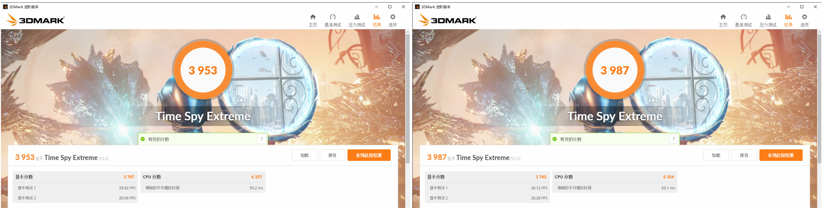 amd22.1.1有必要升级吗,新驱动值不值得更新amd