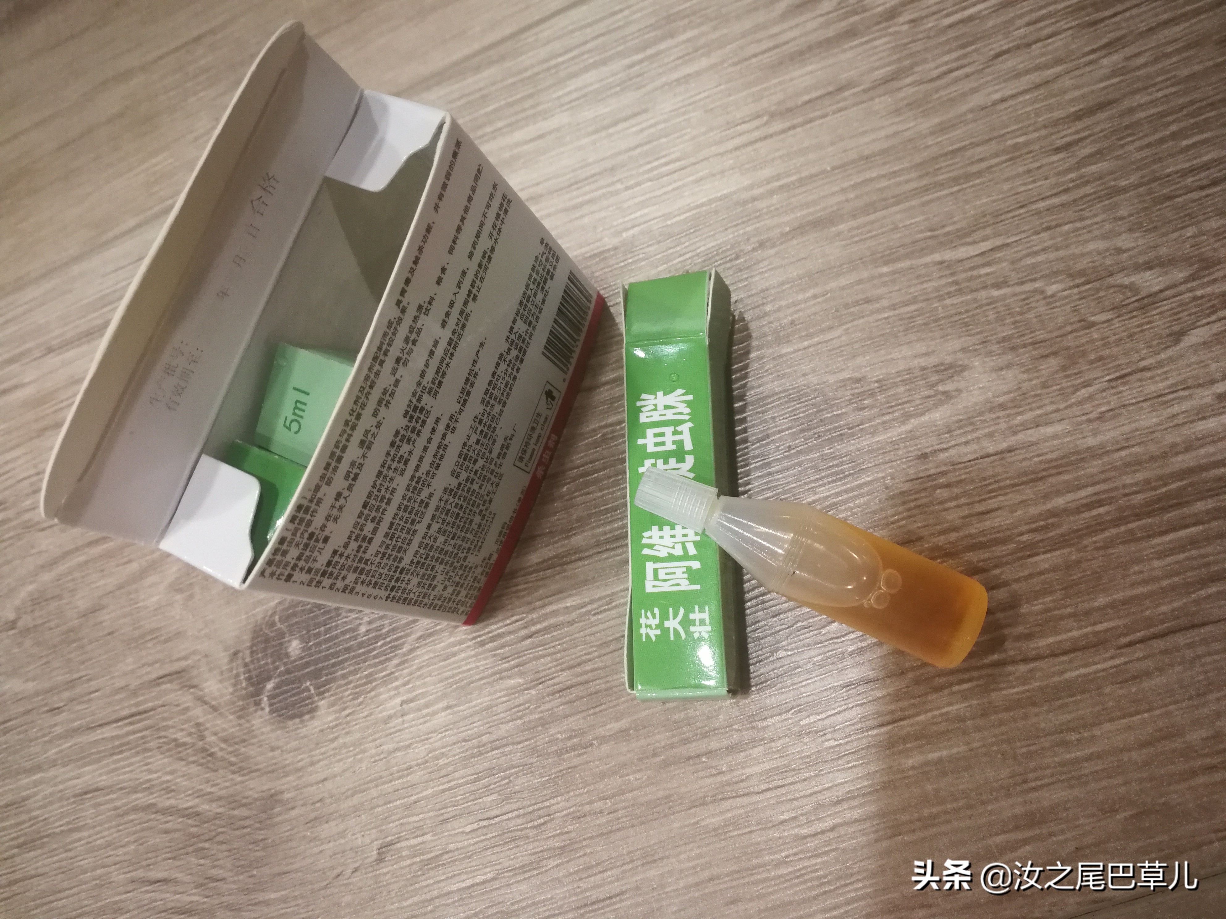 栀子花生了好多小黑虫怎么治,栀子花朵里面有小黑虫