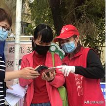 战“疫”中的盐田人|从社区到村口,从排查到“代购”……用实际行动携手共筑疫情防控堡垒