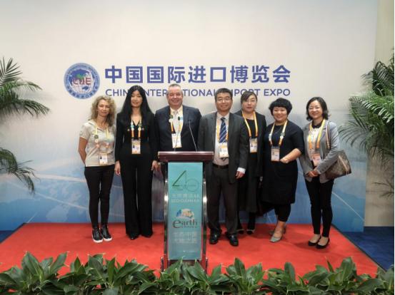 澳大利亚清洁泥膜,澳大利亚环保展览会