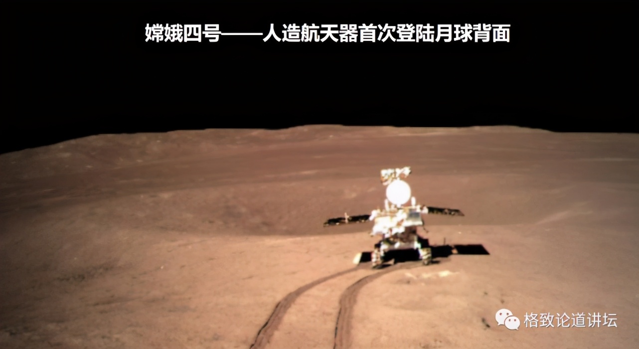 这些奇妙的发明，初衷竟是为了探索太空？