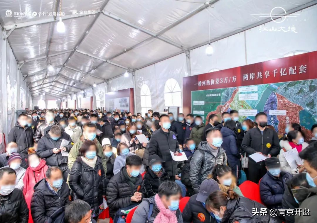 南京房价下跌最惨的区一览表,南京哪些地方房价跌得很惨