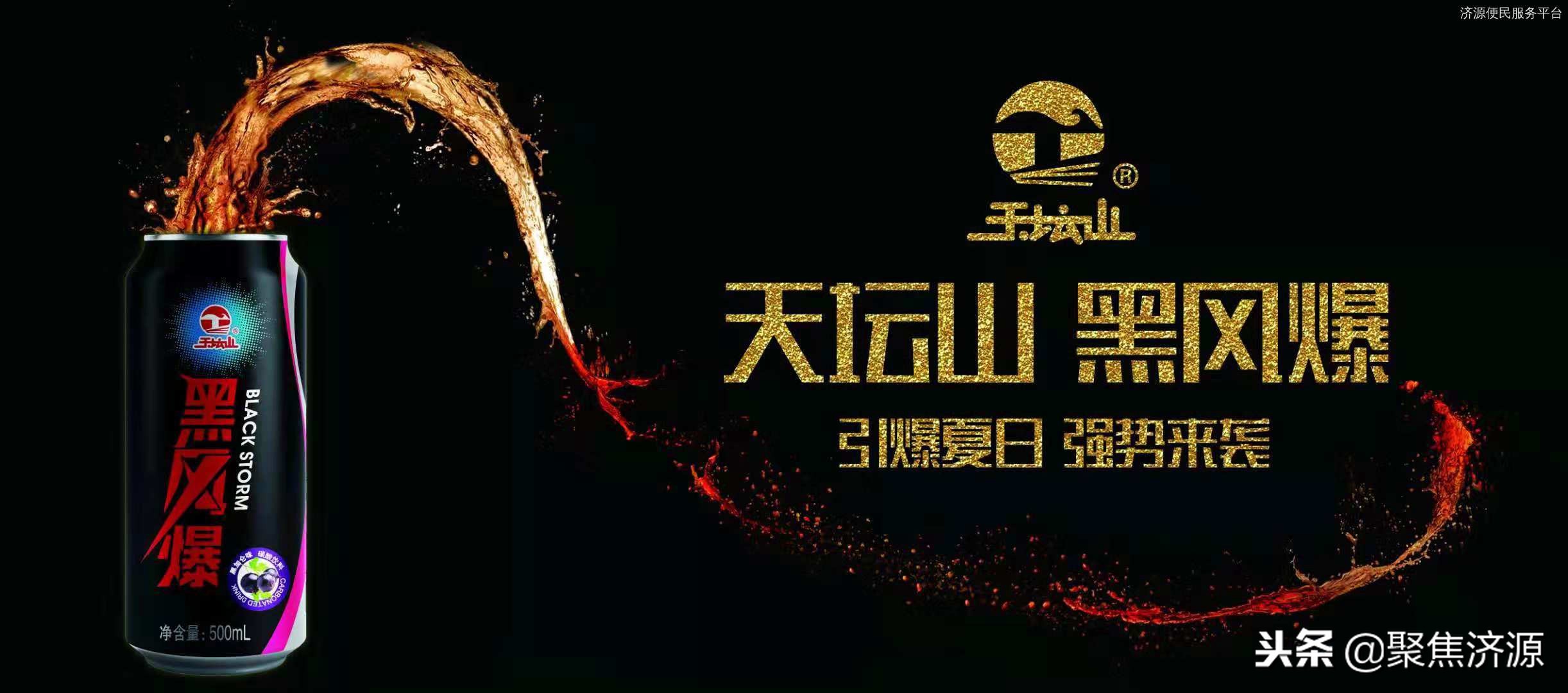 锦鲤红包100000元,锦鲤送万元红包