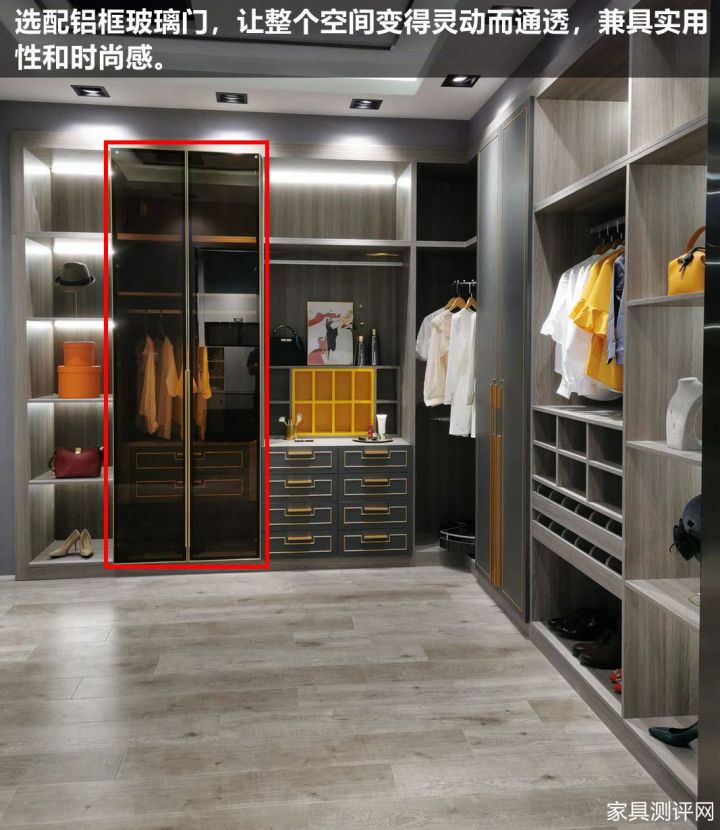 莱茵艾格家具图片,莱茵艾格全屋家居设计