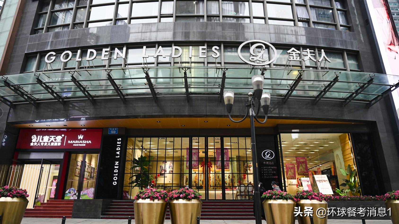 金夫人全球旅拍重庆,全球旅拍金夫人