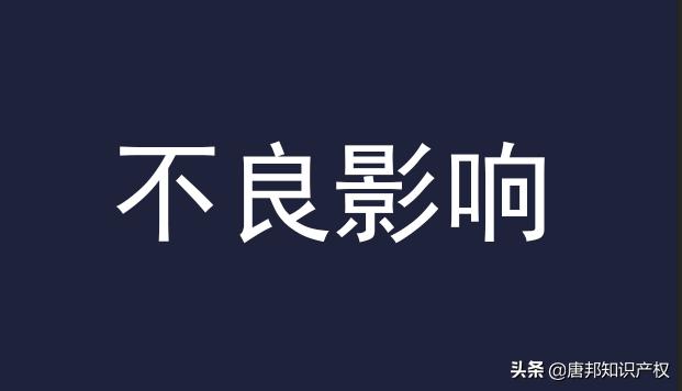 goingdown是什么梗,goingdown产品