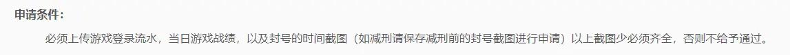 出租游戏可以赚钱吗,出租游戏账户可以挣多少
