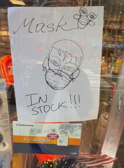 国外买口罩邮寄回国遭统计,从国外买口罩寄回国