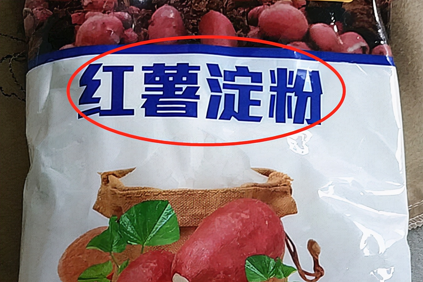 淀粉和生粉的用途你知道多少,生粉和淀粉的用途和区别