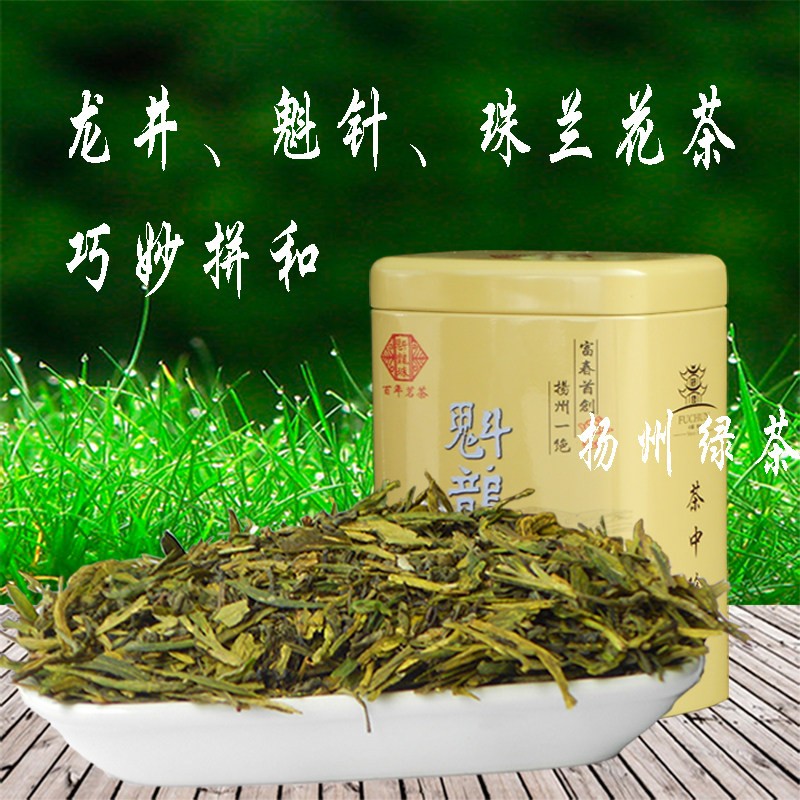 扬州富春茶社魁龙珠照片,扬州富春茶社魁龙珠茶照片