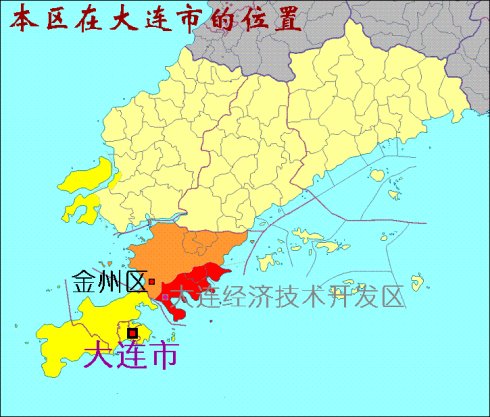 大连经济技术开发区，究竟应该怎么做，才能重振雄风？