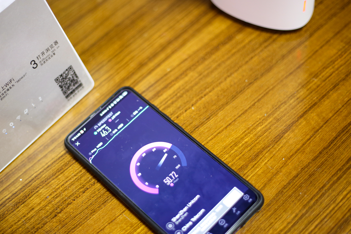 360全屋路由器天穹v6,360wifi6全屋路由天穹ax1800