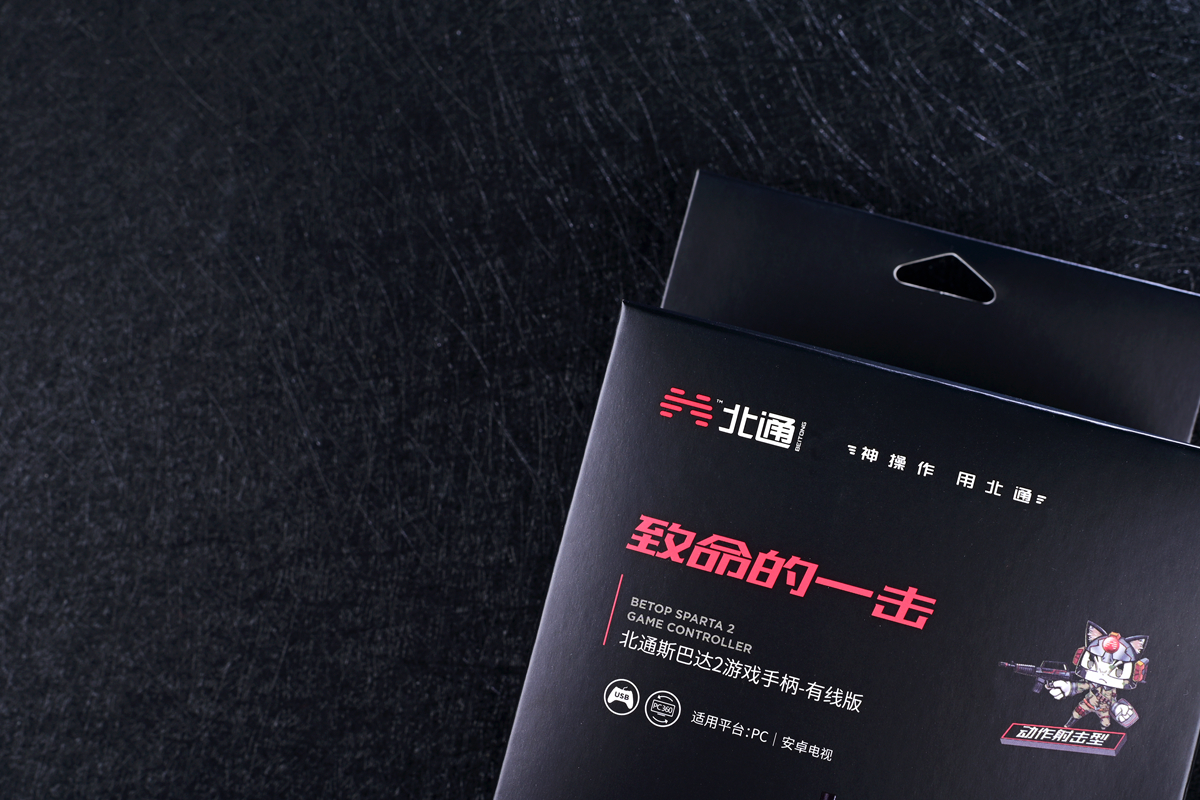 被低估的武器作战神器,被低估的游戏装备