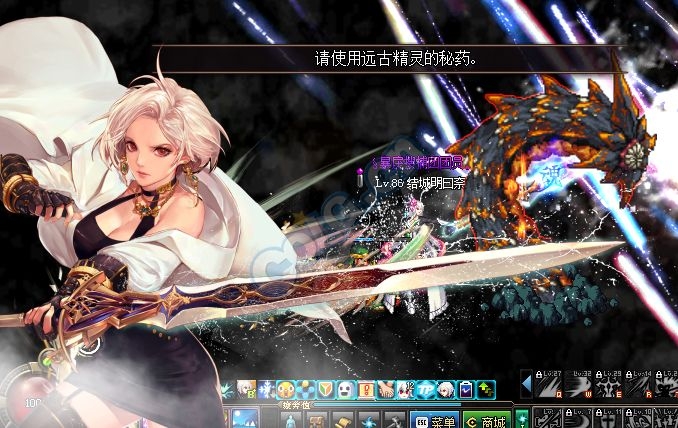 被DNF国服卡顿坑的最惨的4大职业,心疼武极玩家!