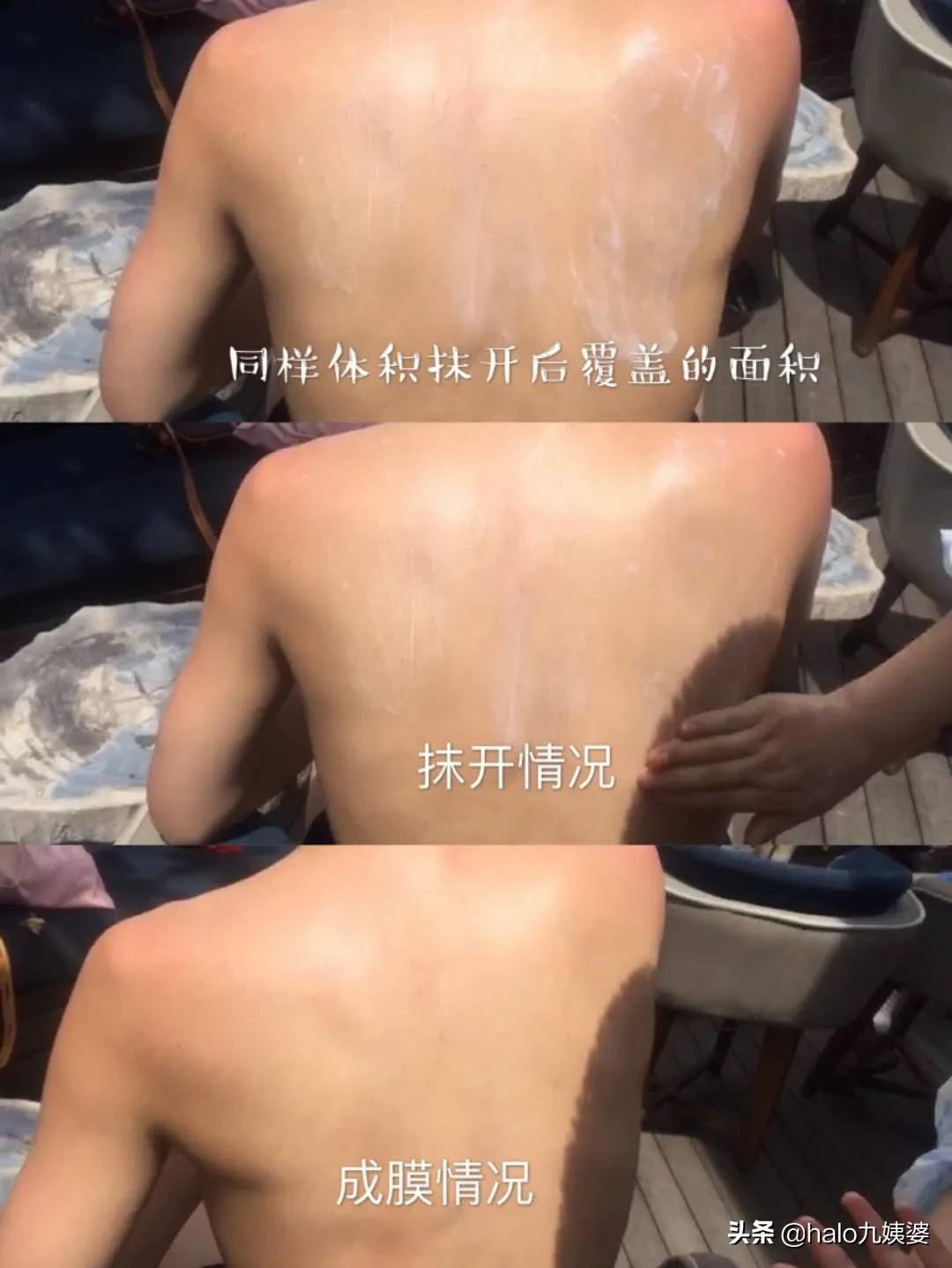 宋轶和黄圣依哪个好,不防晒mistine