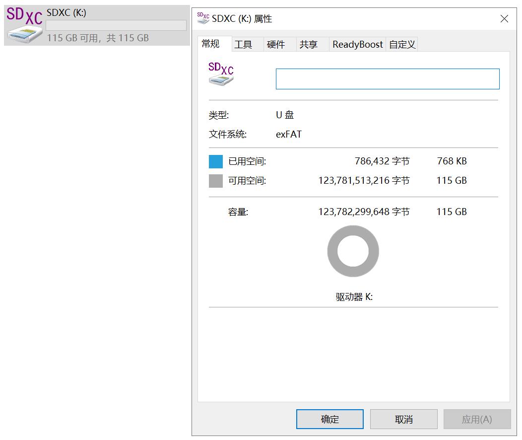 东芝m303存储卡开箱视频,东芝m303e存储卡怎么样