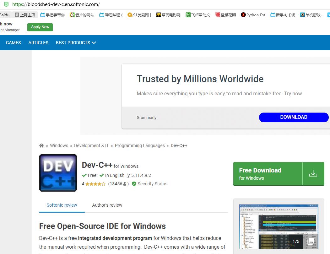 信息学奥赛教程输入输出,信息学奥赛一本通视频教程