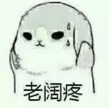 杨幂刘恺威正式官宣离婚,杨幂刘恺威和平离婚