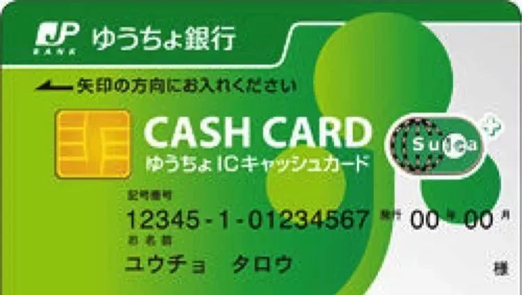 日本留学前的避坑攻略,日本留学和韩国留学